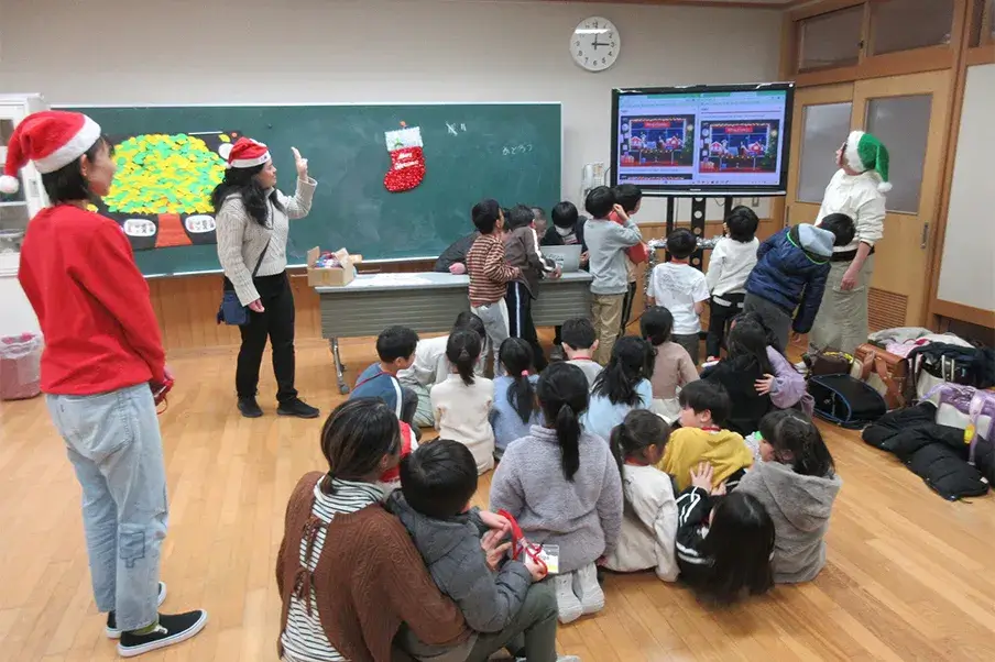 放課後子ども教室