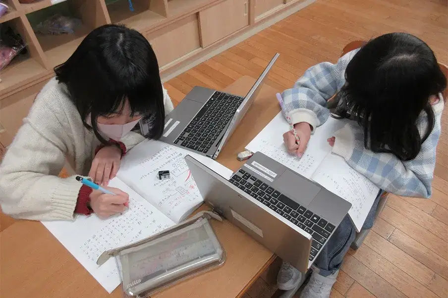 パソコンの授業