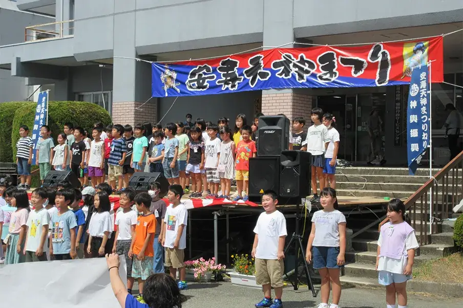 安寿天神祭り